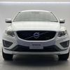 volvo xc60 2015 quick_quick_DB420XC_YV1DZ40MDF2675020 image 17