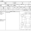 toyota yaris 2025 CFJ1718367 image 3