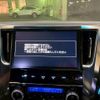toyota vellfire 2017 quick_quick_DBA-AGH30W_AGH30-0128279 image 3