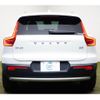 volvo xc40 2022 -VOLVO 【足立 34Pﾜ358】--Volvo XC40 XB420TXCM--P2938244---VOLVO 【足立 34Pﾜ358】--Volvo XC40 XB420TXCM--P2938244- image 6