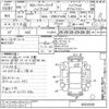 toyota corolla-touring-wagon 2022 -TOYOTA--Corolla Touring ZWE214W-6023550---TOYOTA--Corolla Touring ZWE214W-6023550- image 3