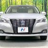 toyota crown 2016 -TOYOTA--Crown DAA-AWS211--AWS211-6008322---TOYOTA--Crown DAA-AWS211--AWS211-6008322- image 15