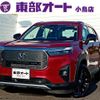 honda honda-others 2025 CFJ1700009 image 1