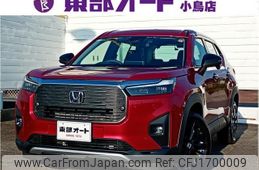 honda honda-others 2025 CFJ1700009