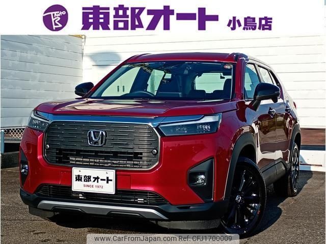 honda honda-others 2025 CFJ1700009 image 1