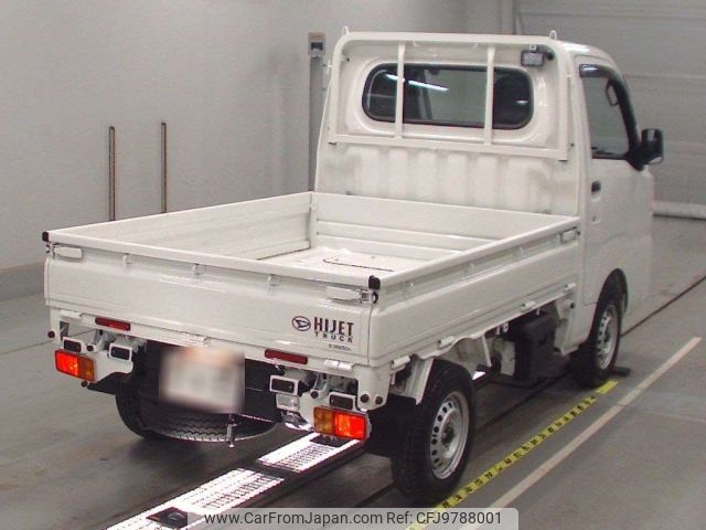 daihatsu hijet-truck 2022 -DAIHATSU 【足立 480た5547】--Hijet Truck S510P-0470916---DAIHATSU 【足立 480た5547】--Hijet Truck S510P-0470916- image 2