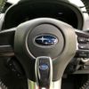 subaru levorg 2015 quick_quick_DBA-VM4_VM4-060401 image 15
