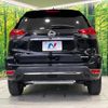 nissan x-trail 2018 CFJ1544021 image 15