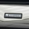 toyota vellfire 2018 -TOYOTA--Vellfire DBA-AGH30W--AGH30-0203513---TOYOTA--Vellfire DBA-AGH30W--AGH30-0203513- image 3