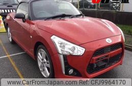 daihatsu copen 2014 -DAIHATSU 【名変中 】--Copen LA400K-0000716---DAIHATSU 【名変中 】--Copen LA400K-0000716-