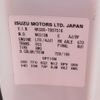 isuzu elf-truck 2015 -ISUZU--Elf TKG-NKS85AN--NKS85-7007516---ISUZU--Elf TKG-NKS85AN--NKS85-7007516- image 31