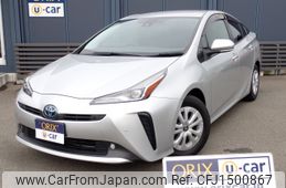 toyota prius 2022 CFJ1500867