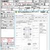 subaru xv 2015 CFJ1771254 image 21