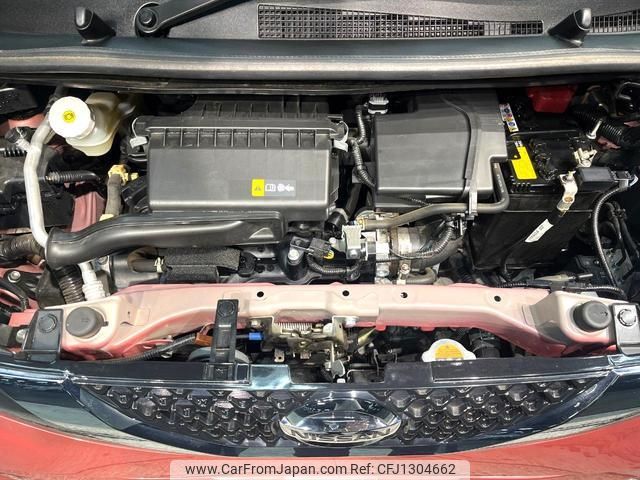 nissan dayz 2022 quick_quick_B43W_B43W-0144140 image 2