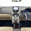 toyota sai 2013 -TOYOTA--SAI DAA-AZK10--AZK10-2069448---TOYOTA--SAI DAA-AZK10--AZK10-2069448- image 17