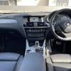bmw x4 2014 CFJ1677911 image 16