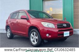 toyota rav4 2005 -TOYOTA--RAV4 DBA-ACA36W--ACA36-5000993---TOYOTA--RAV4 DBA-ACA36W--ACA36-5000993-