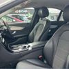 mercedes-benz c-class 2014 -MERCEDES-BENZ 【松本 301ﾃ 807】--Benz C Class DBA-205040C--WDD2050402R026941---MERCEDES-BENZ 【松本 301ﾃ 807】--Benz C Class DBA-205040C--WDD2050402R026941- image 15