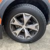 subaru forester 2015 CFJ1653930 image 26