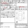 mazda flair-wagon 2019 quick_quick_DAA-MM53S_MM53S-110449 image 21