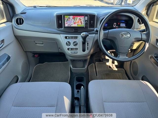 daihatsu mira-e-s 2014 -DAIHATSU--Mira e:s DBA-LA300S--LA300S-1242468---DAIHATSU--Mira e:s DBA-LA300S--LA300S-1242468- image 2