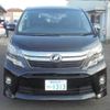 toyota vellfire 2014 quick_quick_DBA-ANH20W_ANH20-8340557 image 6