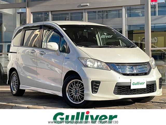 honda freed 2011 -HONDA--Freed DAA-GP3--GP3-1012280---HONDA--Freed DAA-GP3--GP3-1012280- image 1