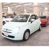 fiat 500 2019 quick_quick_31212_ZFA3120000JC55732 image 18