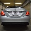 mercedes-benz amg 2017 -MERCEDES-BENZ--AMG CBA-205064--WDD2050641F521687---MERCEDES-BENZ--AMG CBA-205064--WDD2050641F521687- image 29