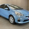 toyota aqua 2013 CFJ1669781 image 5