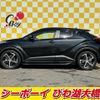 toyota c-hr 2019 -TOYOTA--C-HR NGX10--2012679---TOYOTA--C-HR NGX10--2012679- image 20