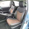 toyota prius-phv 2012 CFJ1843707 image 15
