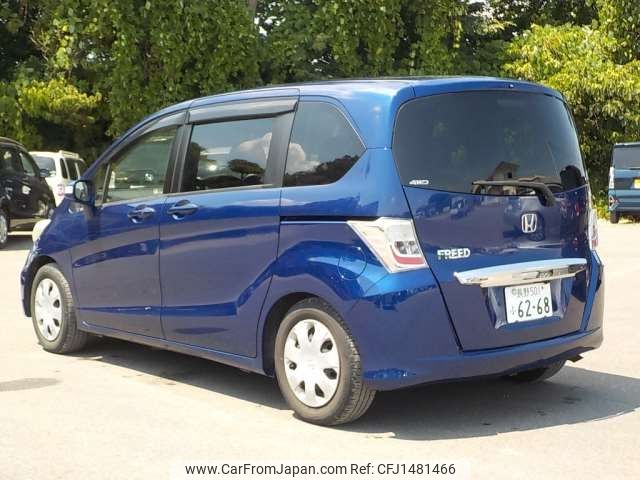 honda freed 2013 -HONDA 【野田 500】--Freed DBA-GB4--GB4-1502659---HONDA 【野田 500】--Freed DBA-GB4--GB4-1502659- image 2