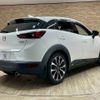 mazda cx-3 2019 -MAZDA--CX-3 6BA-DKEFW--DKEFW-207279---MAZDA--CX-3 6BA-DKEFW--DKEFW-207279- image 16