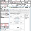 daihatsu tanto 2021 quick_quick_LA650S_LA650S-0148792 image 21