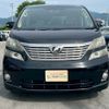 toyota vellfire 2010 -TOYOTA--Vellfire DBA-ANH20W--ANH20-8125801---TOYOTA--Vellfire DBA-ANH20W--ANH20-8125801- image 2