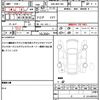 toyota corolla-axio 2013 quick_quick_DBA-NRE160_NRE160-7005327 image 21