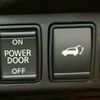 nissan x-trail 2020 -NISSAN--X-Trail DBA-T32--T32-551382---NISSAN--X-Trail DBA-T32--T32-551382- image 5