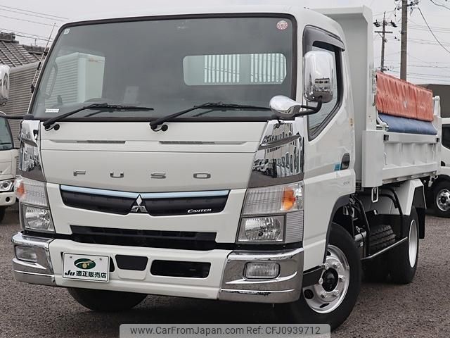 mitsubishi-fuso canter 2020 GOO_NET_EXCHANGE_0207851A30250128W007 image 2