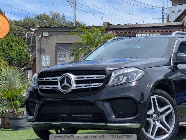 mercedes-benz gls-class 2017 -MERCEDES-BENZ--Benz GLS 166824--932169---MERCEDES-BENZ--Benz GLS 166824--932169- image 2
