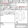 toyota mark-x 2005 quick_quick_DBA-GRX120_GRX120-0045602 image 21