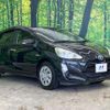 toyota aqua 2017 CFJ1571758 image 16