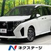 nissan serena 2024 CFJ1792730 image 1