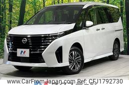 nissan serena 2024 CFJ1792730