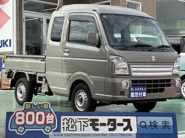 suzuki carry-truck 2023 CFJ1786354 image 1