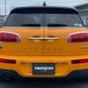 mini mini-others 2017 CFJ1538318 image 2