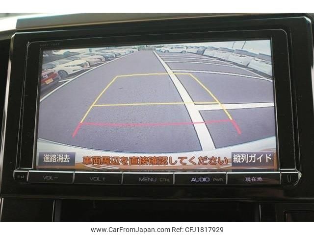toyota alphard 2016 CFJ1817929 image 2