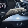 audi q5 2023 CFJ1561039 image 12