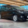 toyota alphard 2015 -TOYOTA--Alphard DBA-AGH30W--AGH30-0006058---TOYOTA--Alphard DBA-AGH30W--AGH30-0006058- image 18