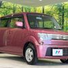 suzuki mr-wagon 2011 -SUZUKI--MR Wagon DBA-MF33S--MF33S-111890---SUZUKI--MR Wagon DBA-MF33S--MF33S-111890- image 16